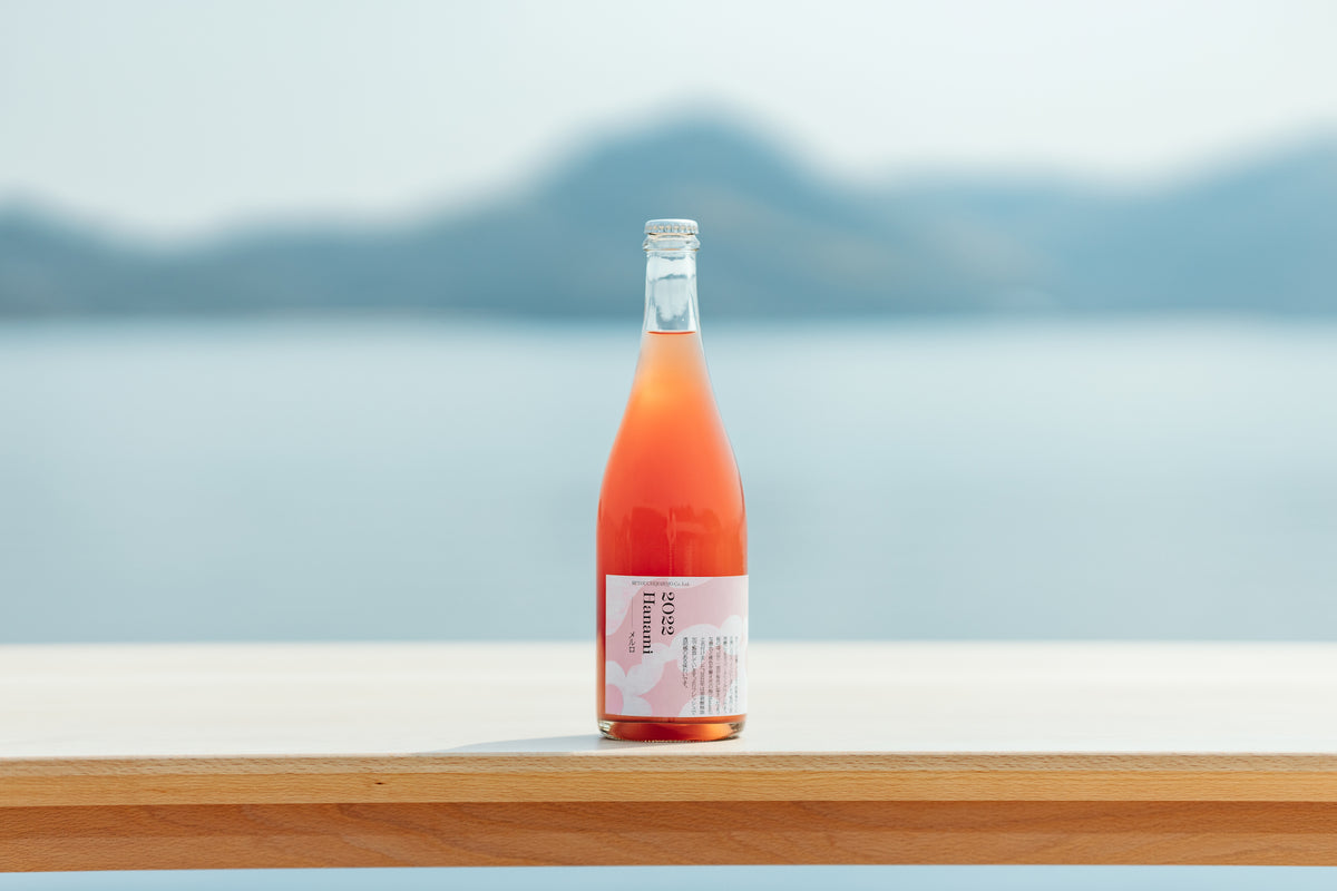 ロゼワイン「2022 Hanami メルロ」｜瀬戸内醸造所 – 瀬戸内醸造所 by