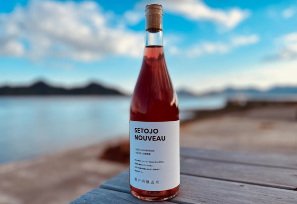 SETOJO ヌーヴォー2024