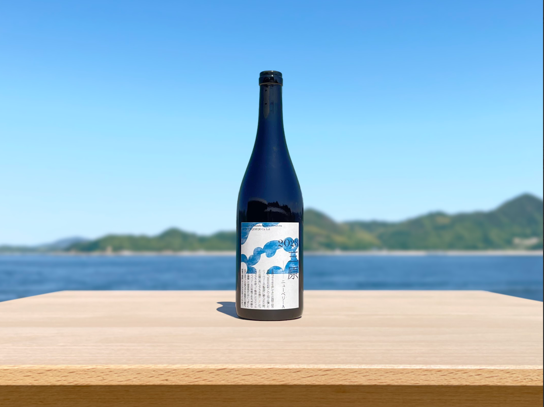 ベリンジャー ヴィンヤーズ ロゼワイン wine カリフォルニア